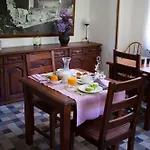 Rural El Mirador De Pirineos 4* 산타크루즈드라세로스