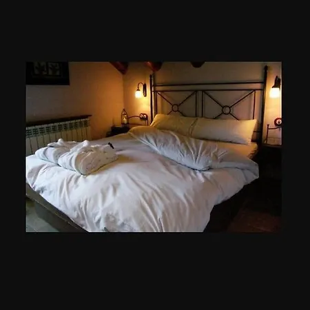 Rural El Mirador De Pirineos 4*